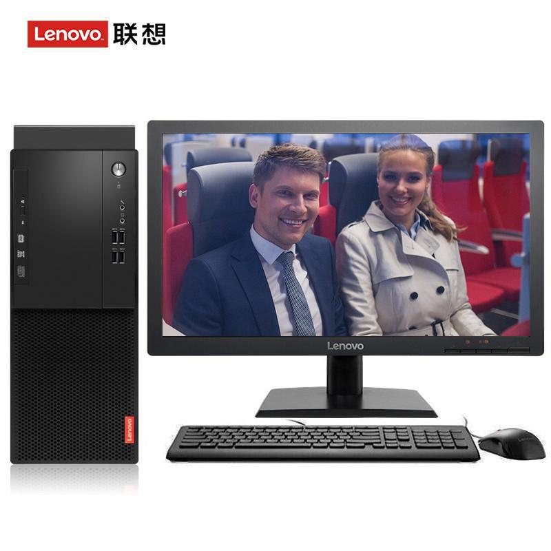 好湿好紧好想要联想（Lenovo）启天M415 台式电脑 I5-7500 8G 1T 21.5寸显示器 DVD刻录 WIN7 硬盘隔离...